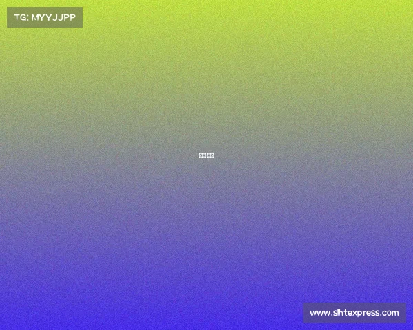 篮球 赛事